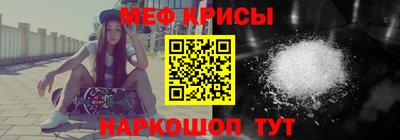 jwh Бугуруслан