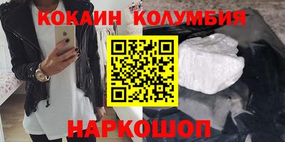 jwh Бугуруслан