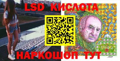 герыч Будённовск
