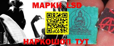 герыч Бузулук