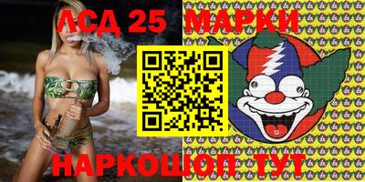 jwh Бугуруслан