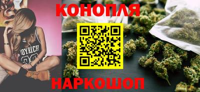 герыч Будённовск