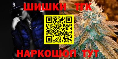 герыч Будённовск