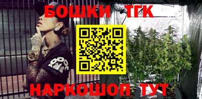 jwh Бугуруслан