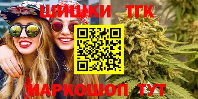 jwh Бугуруслан