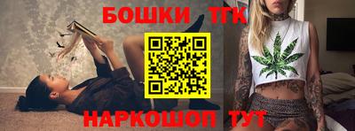 герыч Бузулук