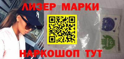 герыч Бузулук