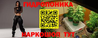 jwh Бугуруслан
