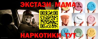 jwh Бугуруслан