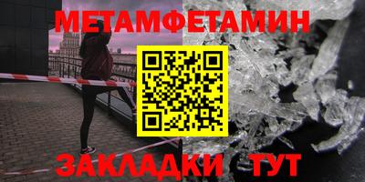 герыч Бузулук