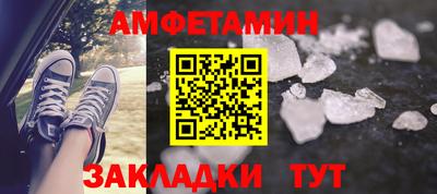 jwh Бугуруслан