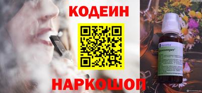 jwh Бугуруслан