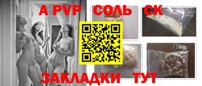 jwh Бугуруслан