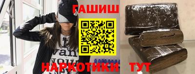 герыч Бузулук