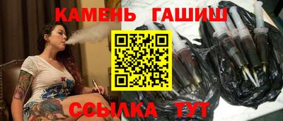 jwh Бугуруслан
