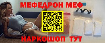 jwh Бугуруслан