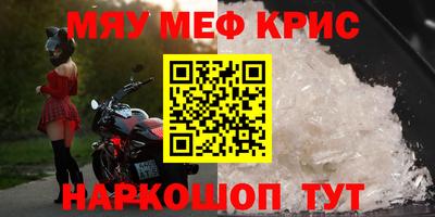 jwh Бугуруслан
